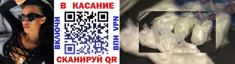 Купить наркотики Шумерля Конопля  Экстази  Меф  APVP 