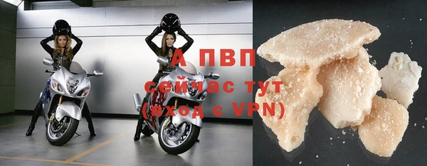 jwh Бугульма