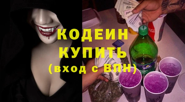прущая мука Верхнеуральск