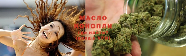 jwh Верхний Тагил