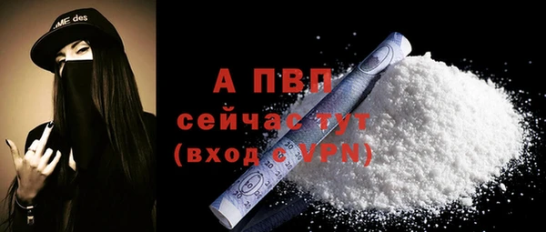jwh Бугульма
