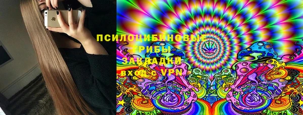 прущая мука Верхнеуральск