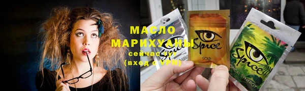 jwh Верхний Тагил