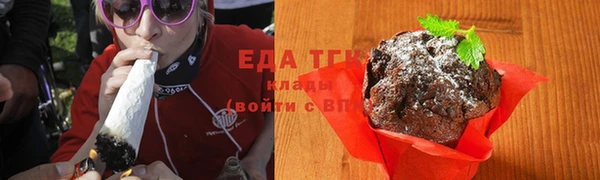 jwh Верхний Тагил