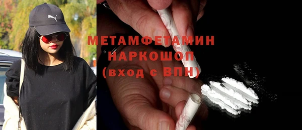 jwh Верхний Тагил
