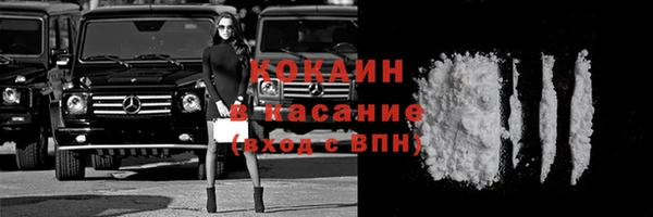 jwh Бугульма