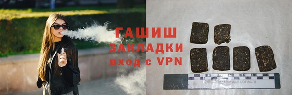 прущая мука Верхнеуральск