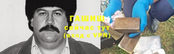 прущая мука Верхнеуральск