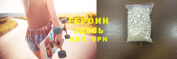 прущая мука Верхнеуральск