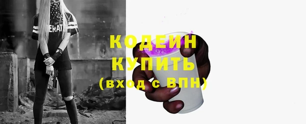 прущая мука Верхнеуральск