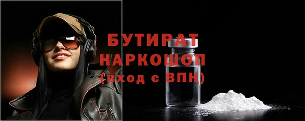 jwh Верхний Тагил