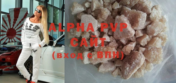 jwh Бугульма