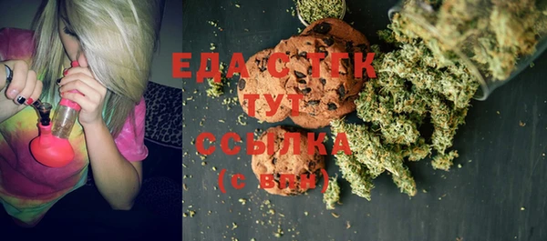 jwh Верхний Тагил