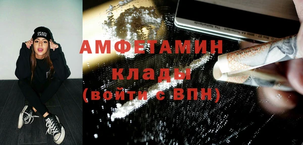 jwh Верхний Тагил