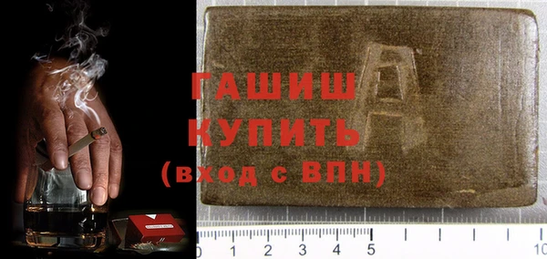 прущая мука Верхнеуральск