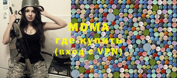 jwh Бугульма