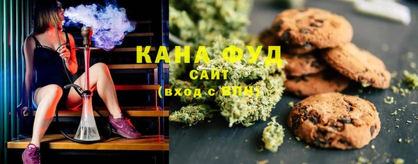 jwh Верхний Тагил