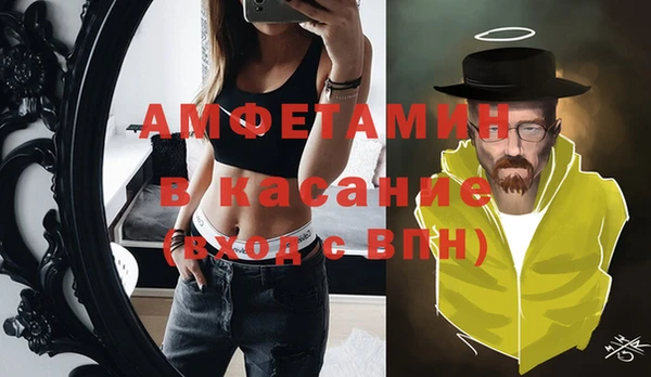 прущая мука Верхнеуральск