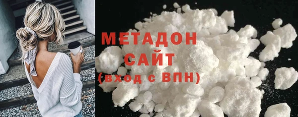 jwh Верхний Тагил