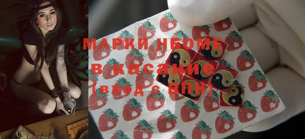 jwh Бугульма
