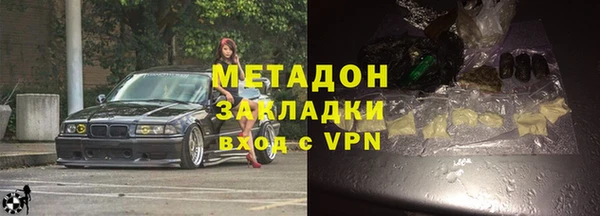 jwh Бугульма