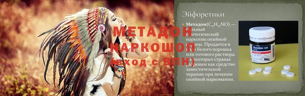 прущая мука Верхнеуральск